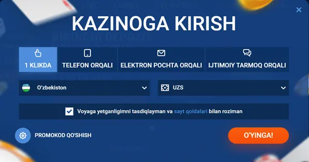 O'zbekistondagi Mostbet kazinosiga kirish formasi
